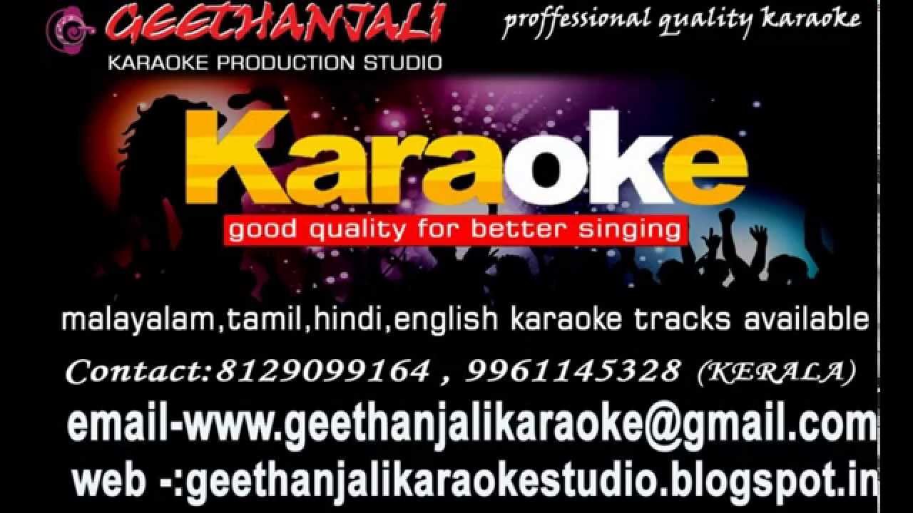 Malayalam Karaoke Tracks Download